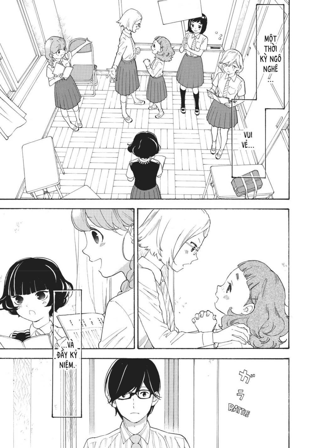 Araburu Kisetsu No Otomedomo Yo. Chương 32 Ảnh 7