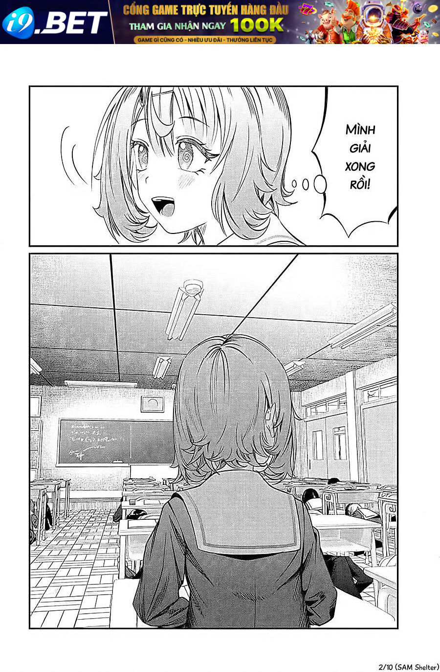 Kimi Wa Yakamashi Tojite Yo Kuchi Wo! Chương 79 Ảnh 3