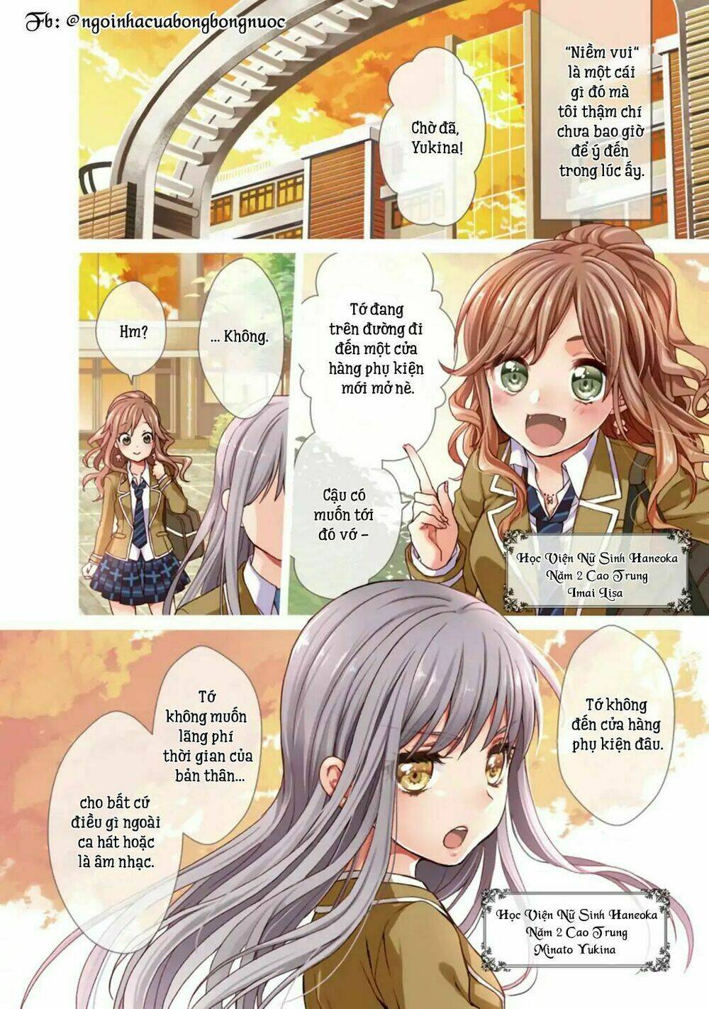 Bang Dream! Girls Band Party! Roselia Stage Chương 1.1 Ảnh 7