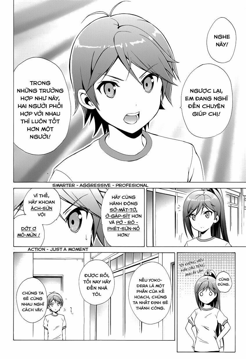 Hentai Ouji To Warawanai Neko Chương 19 Ảnh 24