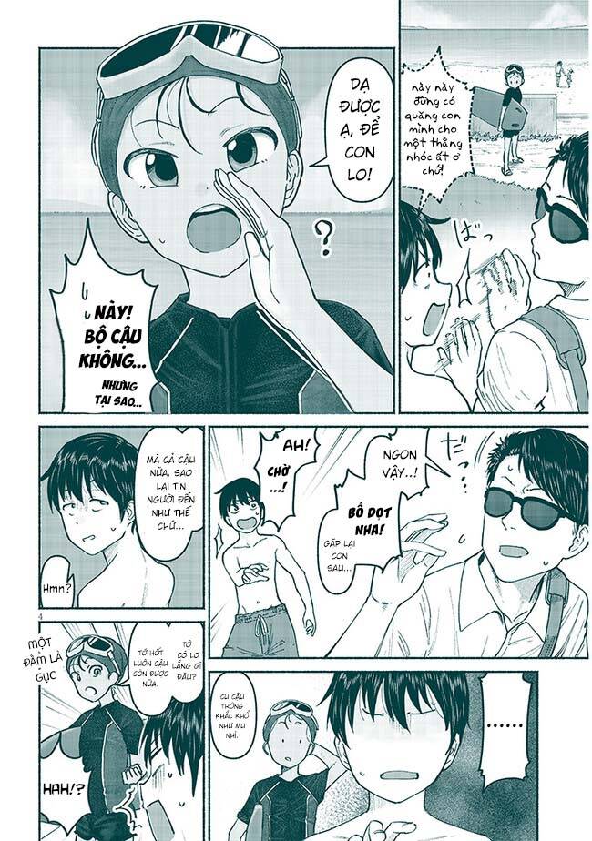 Itoko No Ko Chương 5 Ảnh 7