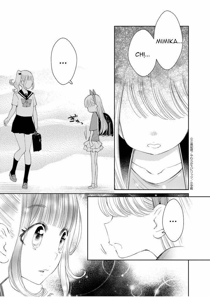 Yuzumori-San (Koy) Chương 14 Ảnh 17