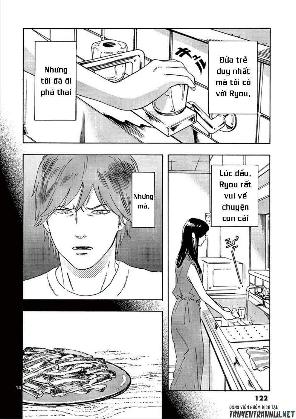Watakushi No Otto Wa Reitou Koni Nemuteiru Chương 5 Ảnh 17