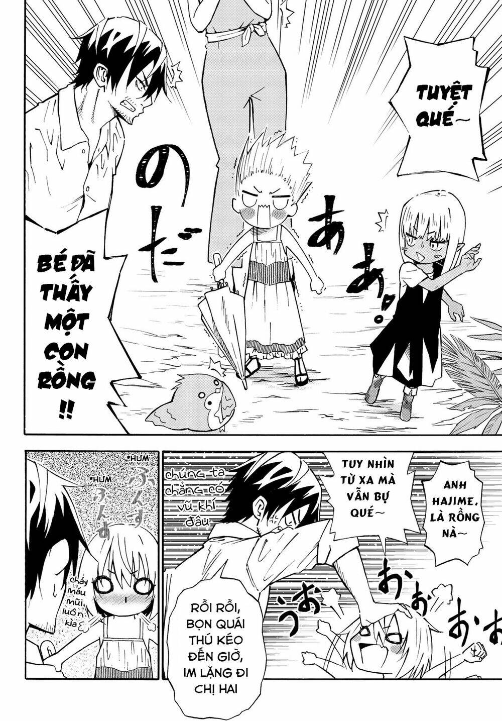 29-Sai Hitorimi Chuuken Boukensha No Nichijou Chương 26 Ảnh 9