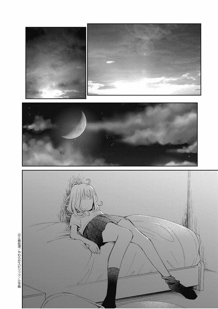 Yuzumori-San (Koy) Chương 24 Ảnh 11
