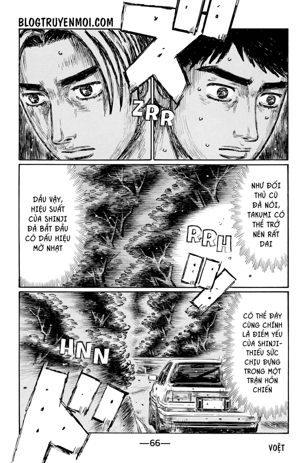 Initial D Chương 695 Ảnh 10