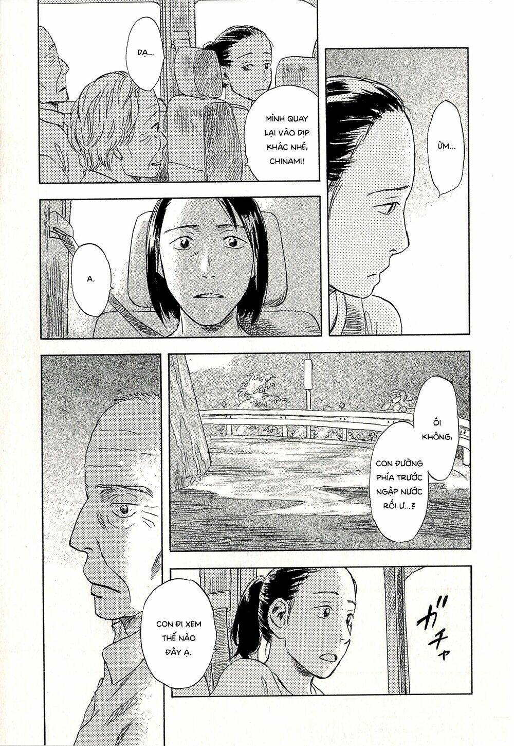 Suiiki Chương 10 Ảnh 40