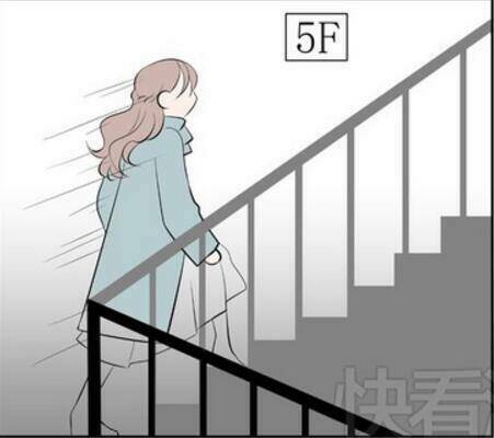Mối Tình Đơn Phương Chương 56 Ảnh 6