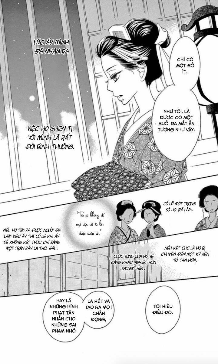 Seirou Opera Chương 5 Ảnh 35