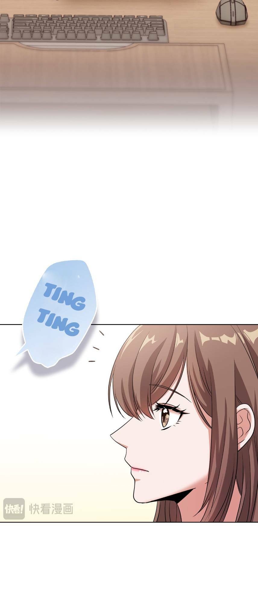 Tình Yêu Không Hoàn Hảo! Chương 1 Ảnh 21