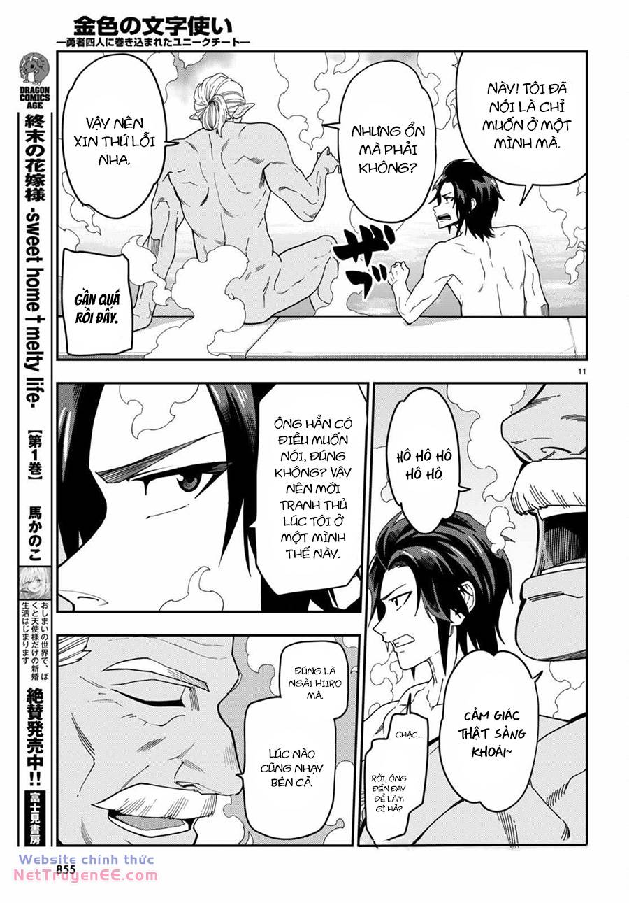 Ngôn Linh Vương Chương 98 Ảnh 13