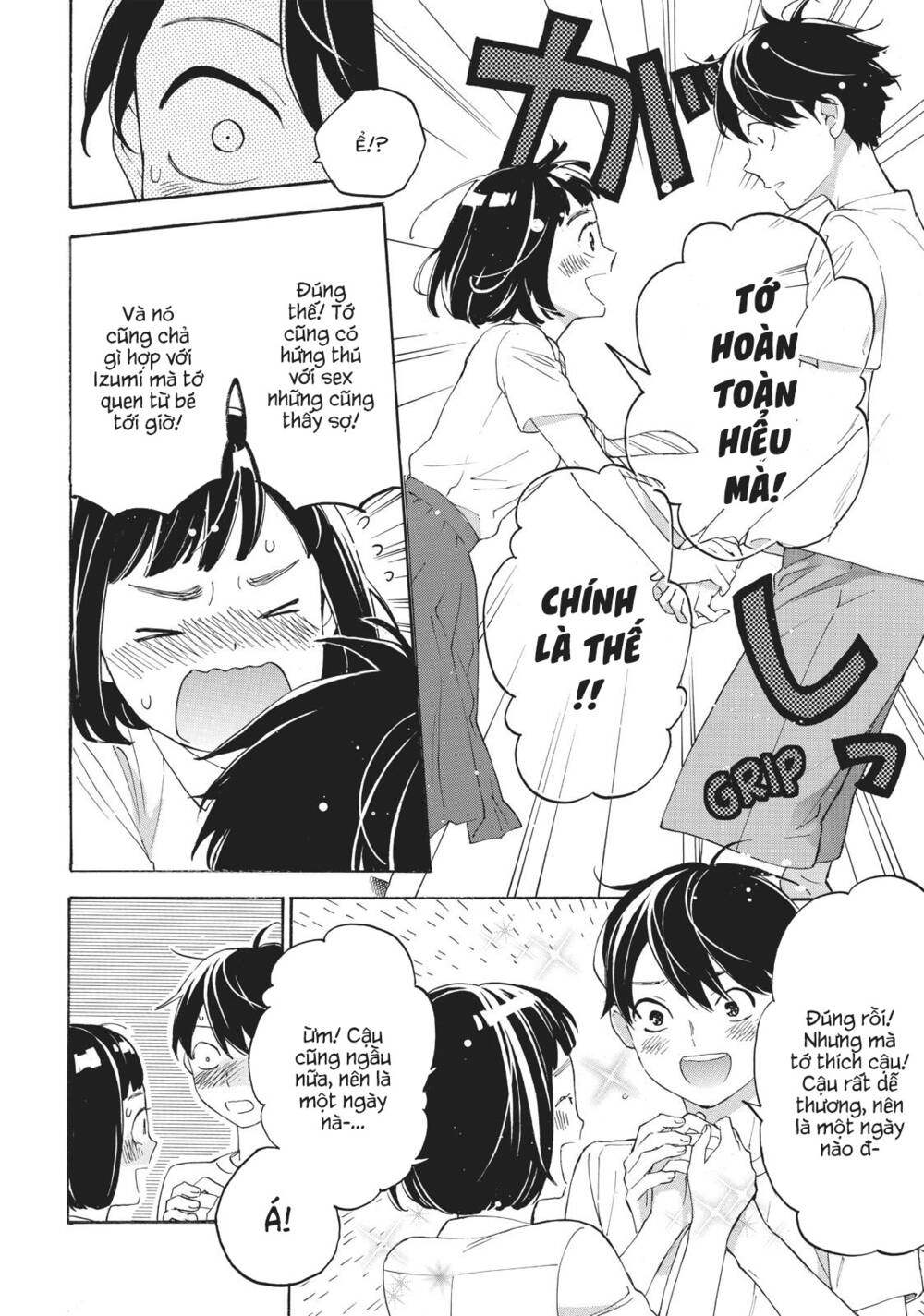 Araburu Kisetsu No Otomedomo Yo. Chương 31 Ảnh 14