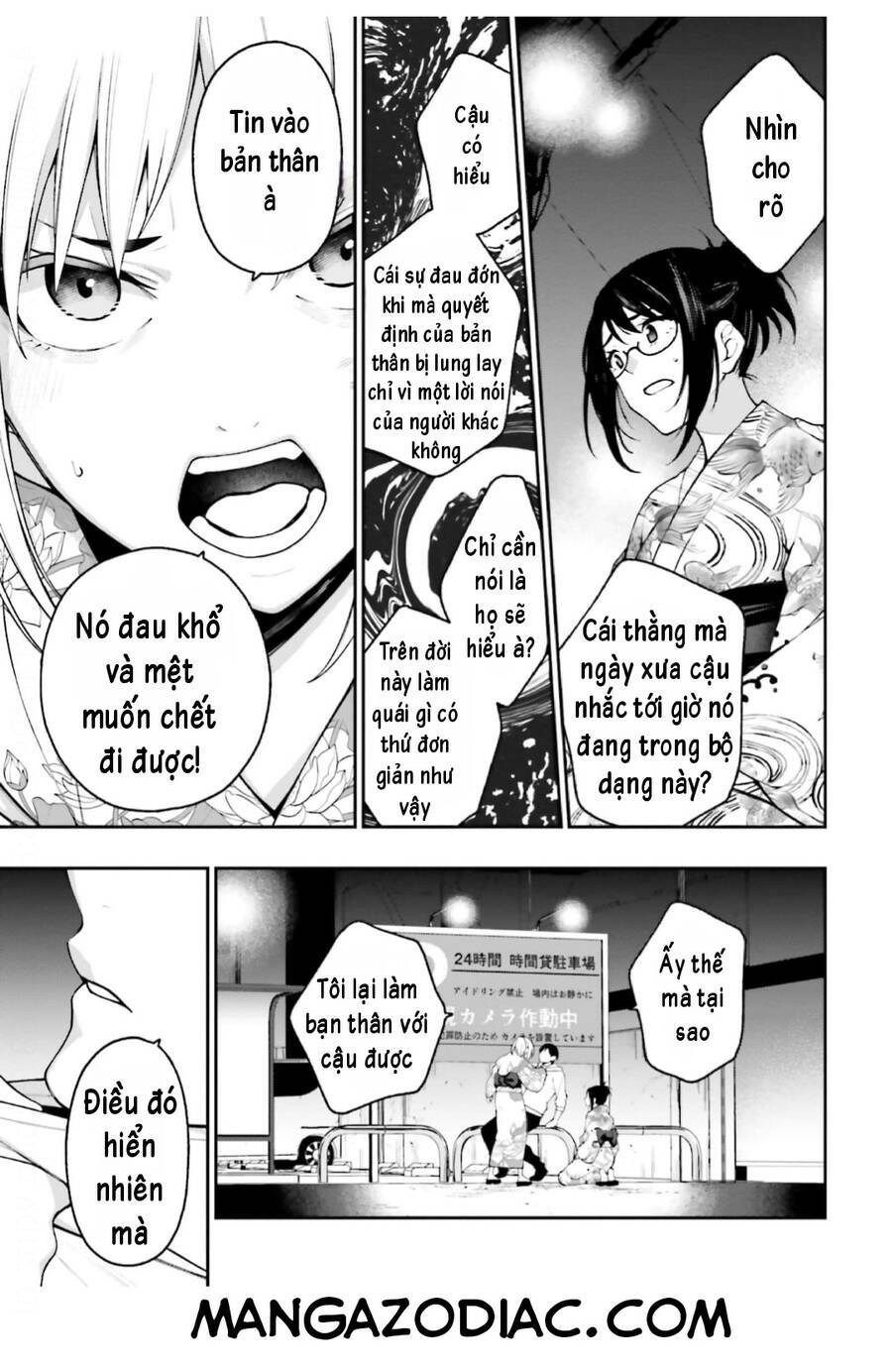 Kare To Kanojo No Sentaku Chương 17 Ảnh 21