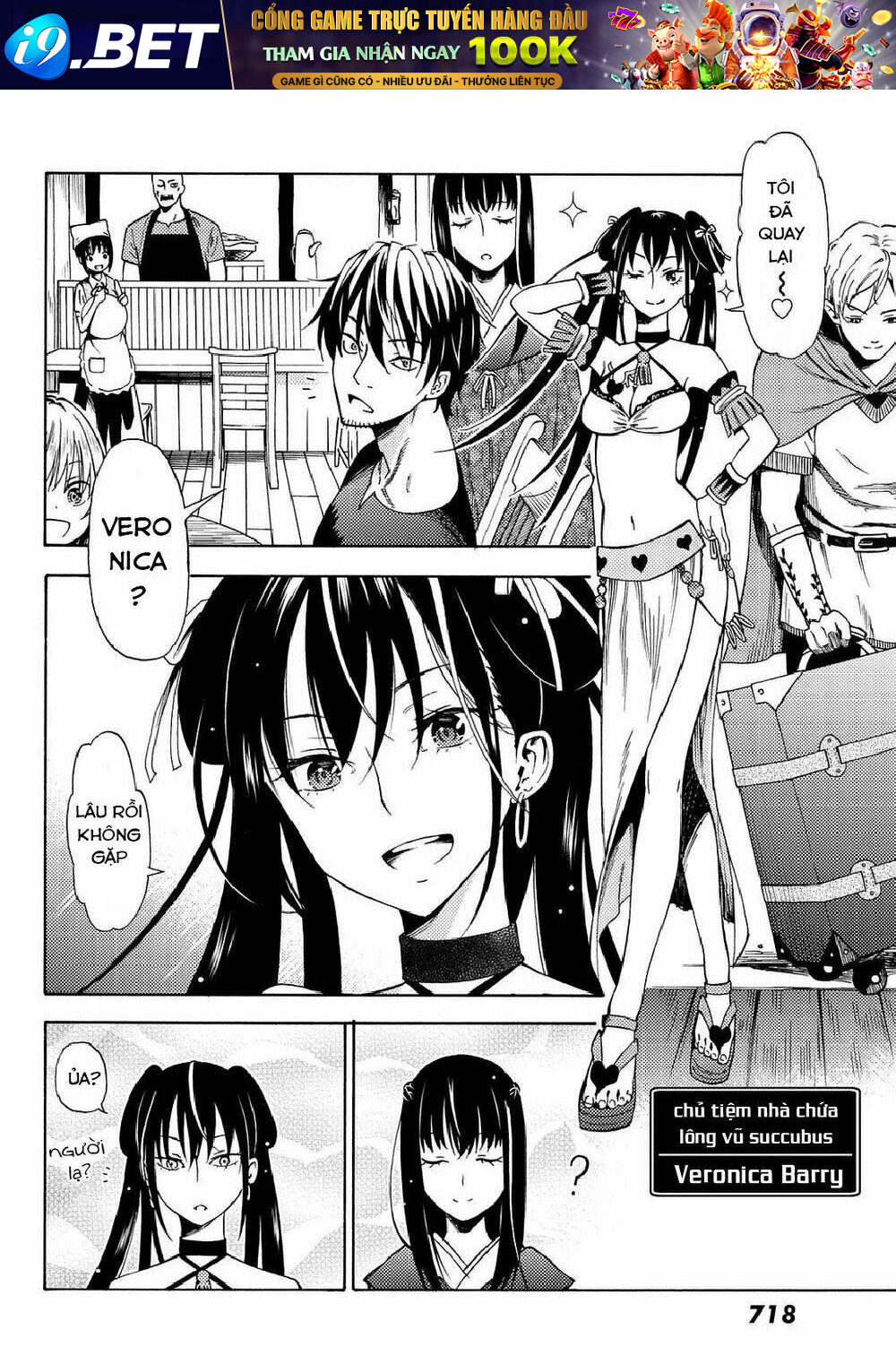 29-Sai Hitorimi Chuuken Boukensha No Nichijou Chương 19 Ảnh 18