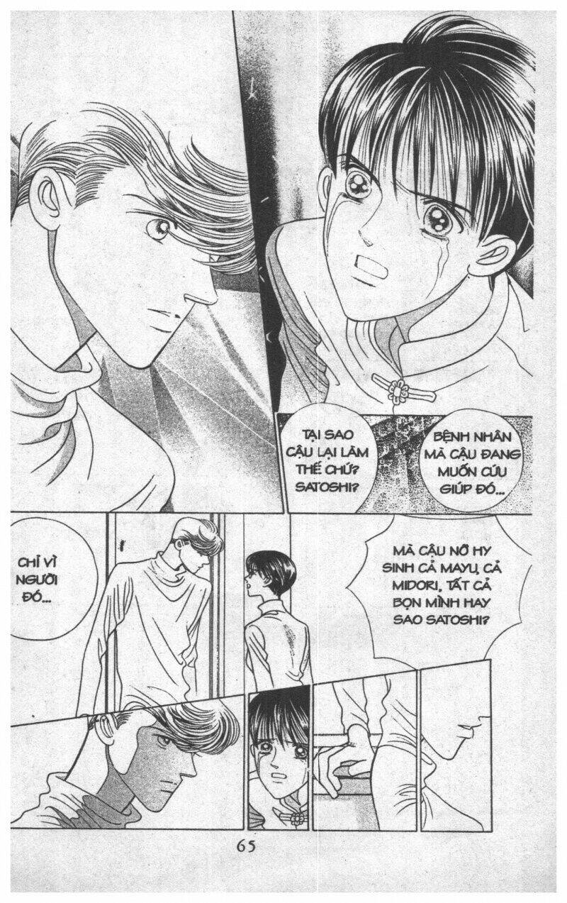 Nàng Tiên Ánh Trăng - Kaguya Hime Chương 23 Ảnh 66