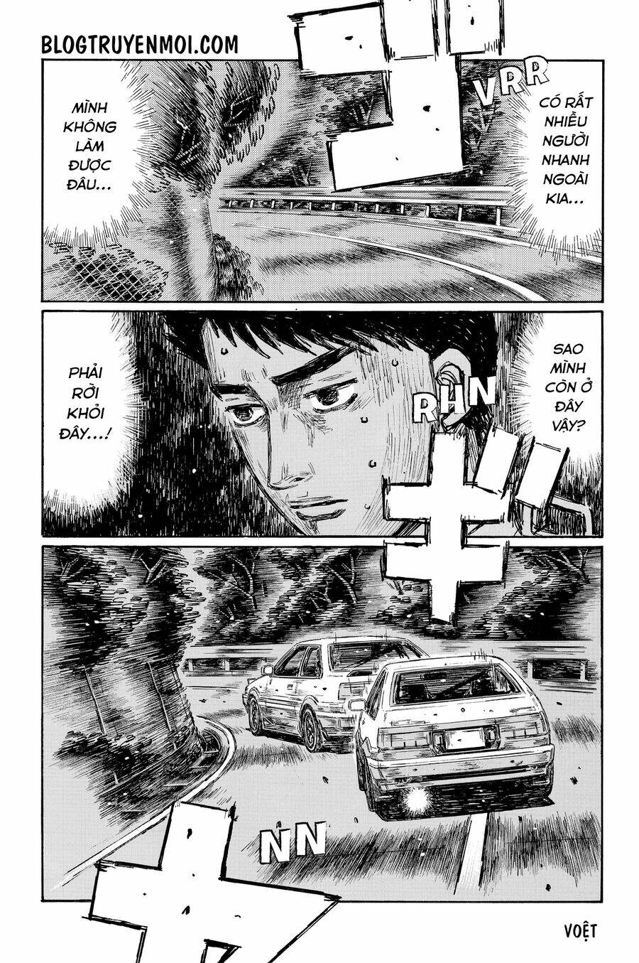 Initial D Chương 698 Ảnh 5
