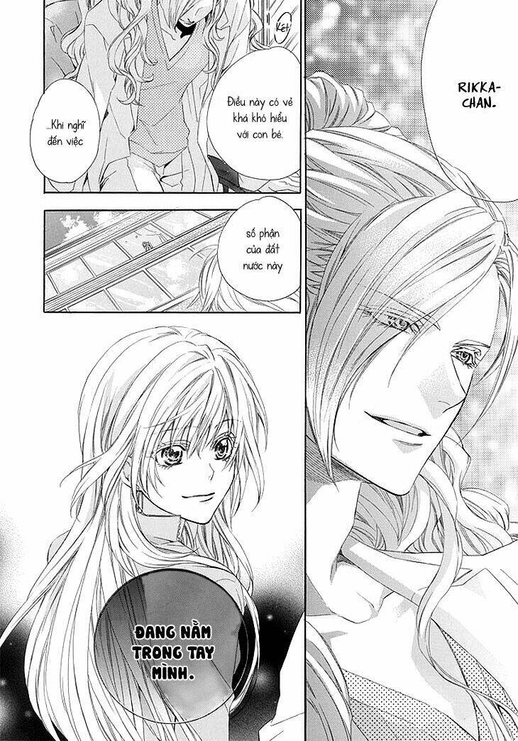 Kami-Sama Gakuen Armeria Chương 1 Ảnh 45