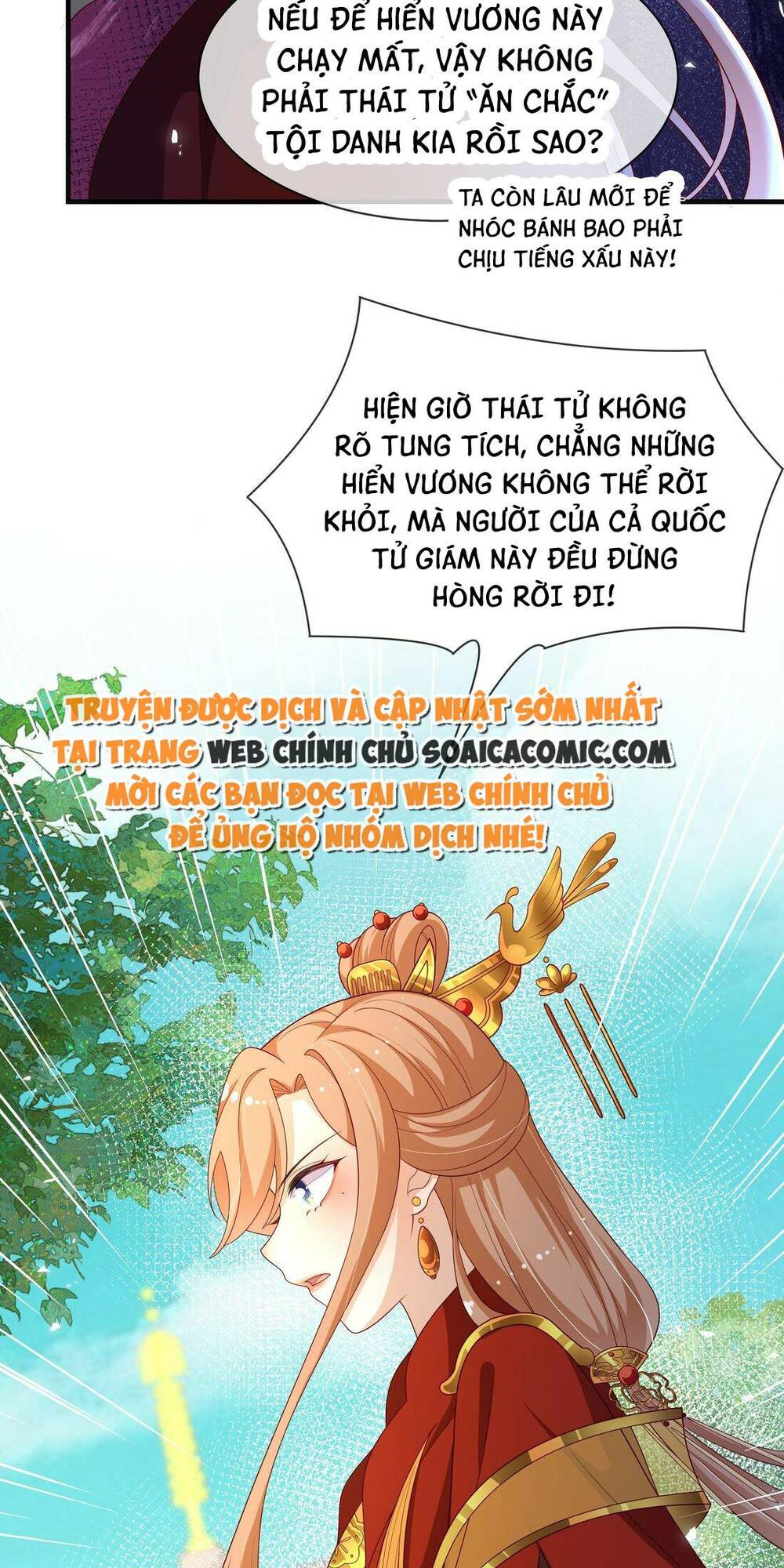Trọng Sinh Trở Thành Hoàng Hậu Độc Ác Của Kẻ Thù Chương 12 Ảnh 27