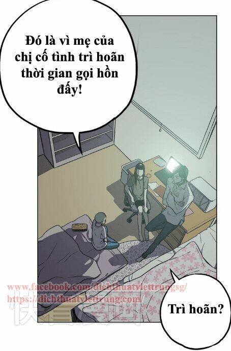 Xin Đừng Cắn Em Chương 21 Ảnh 12