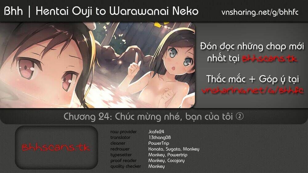 Hentai Ouji To Warawanai Neko Chương 24 Ảnh 3