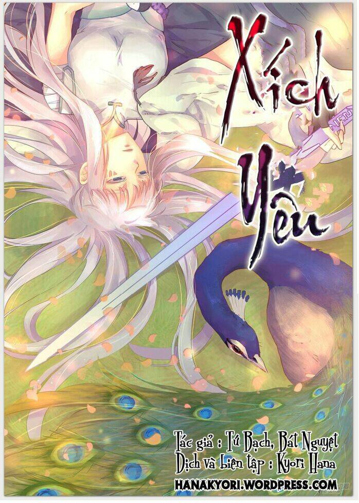 Xích Yêu Chương 1 Ảnh 2
