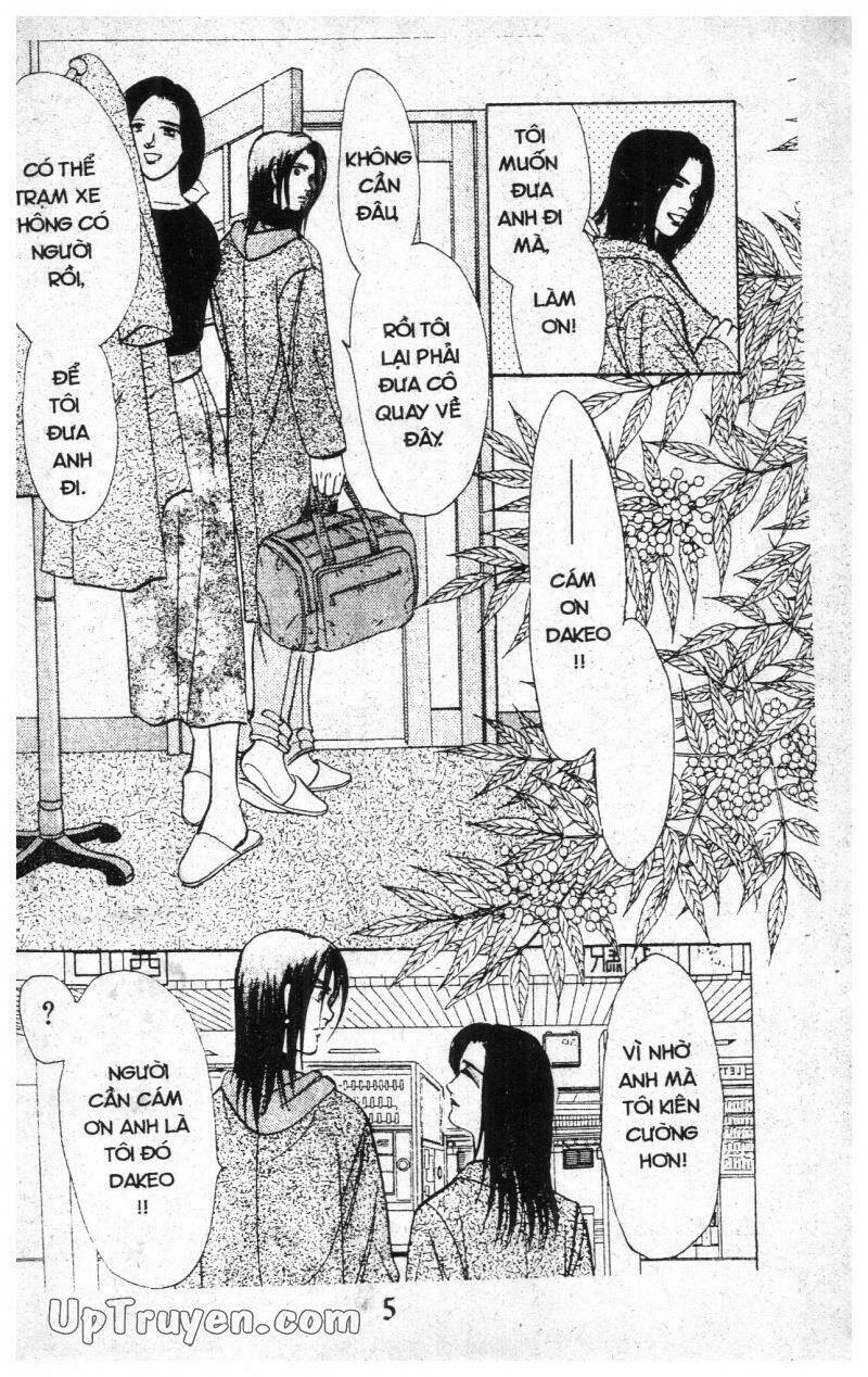 9 Banme No Musashi Chương 10 Ảnh 4