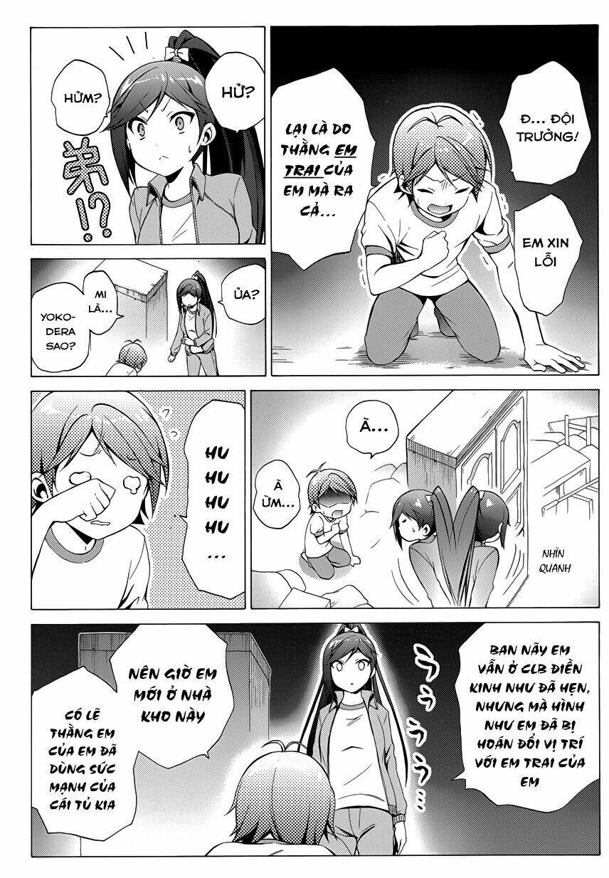 Hentai Ouji To Warawanai Neko Chương 20 Ảnh 14