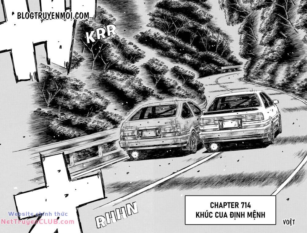 Initial D Chương 714 Ảnh 5