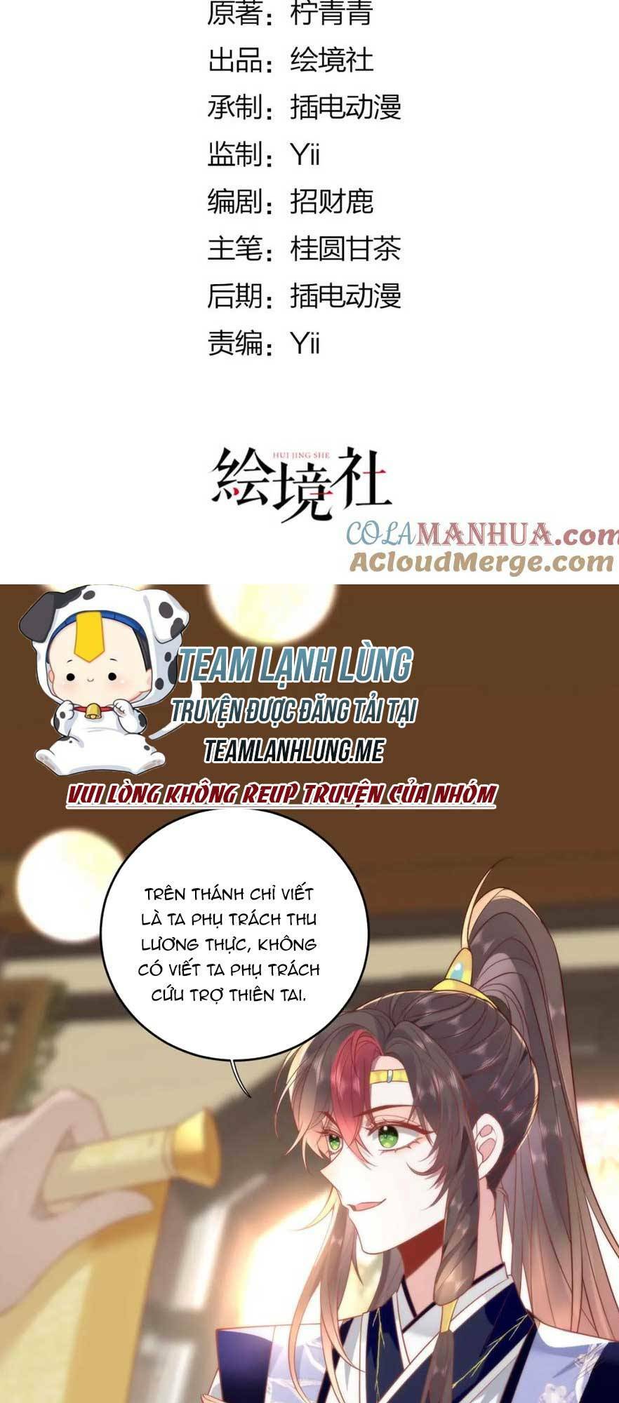 Hồ Ly Cáo Già Và Bạch Liên Hoa Cao Lãnh , Ai Sẽ Lộ Tẩy Trước Đây? Chương 31 Ảnh 3