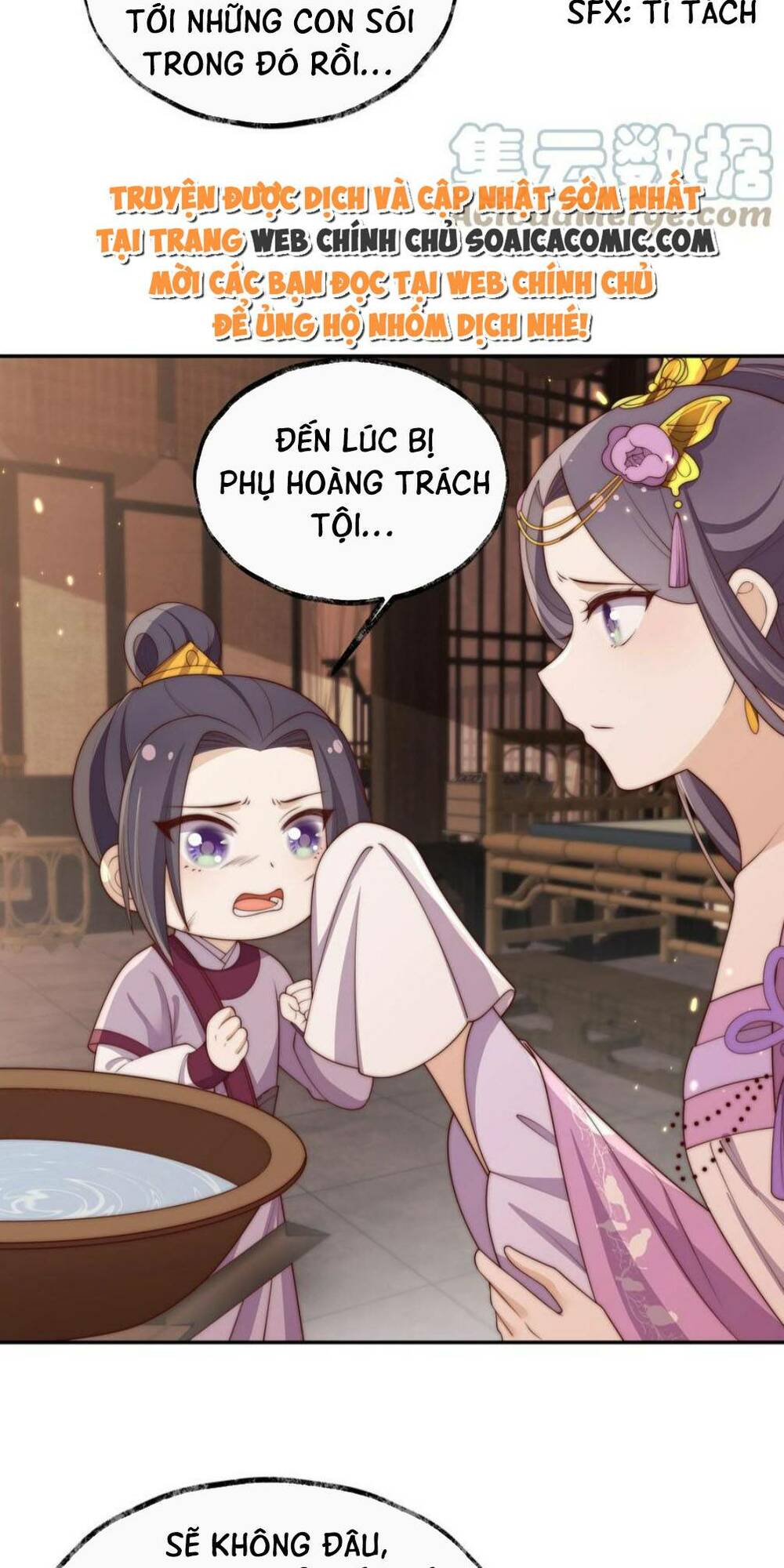 Trọng Sinh Trở Thành Hoàng Hậu Độc Ác Của Kẻ Thù Chương 23 Ảnh 5