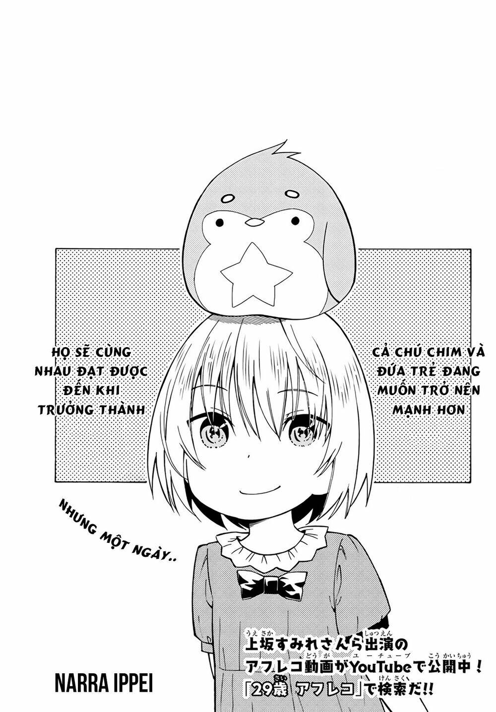 29-Sai Hitorimi Chuuken Boukensha No Nichijou Chương 23 Ảnh 3