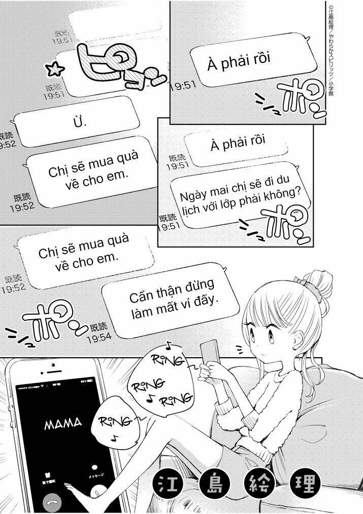 Yuzumori-San (Koy) Chương 16 Ảnh 4
