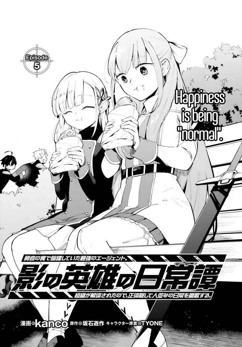 Kage No Eiyuu No Nichijou-Tan Chương 5 Ảnh 3