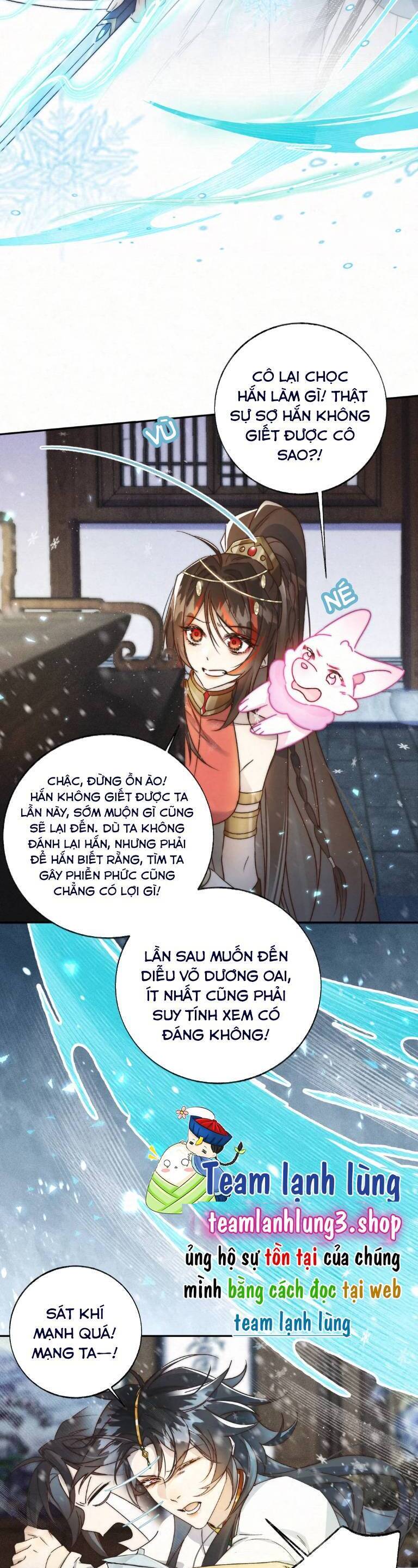 Lão Đại Lạnh Lùng Sau Khi Bị Đùa Bỡn Chỉ Biết Ỉ Ôi Khóc Lóc. Chương 9 Ảnh 14