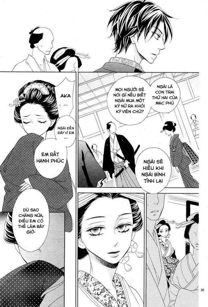 Seirou Opera Chương 2 Ảnh 38