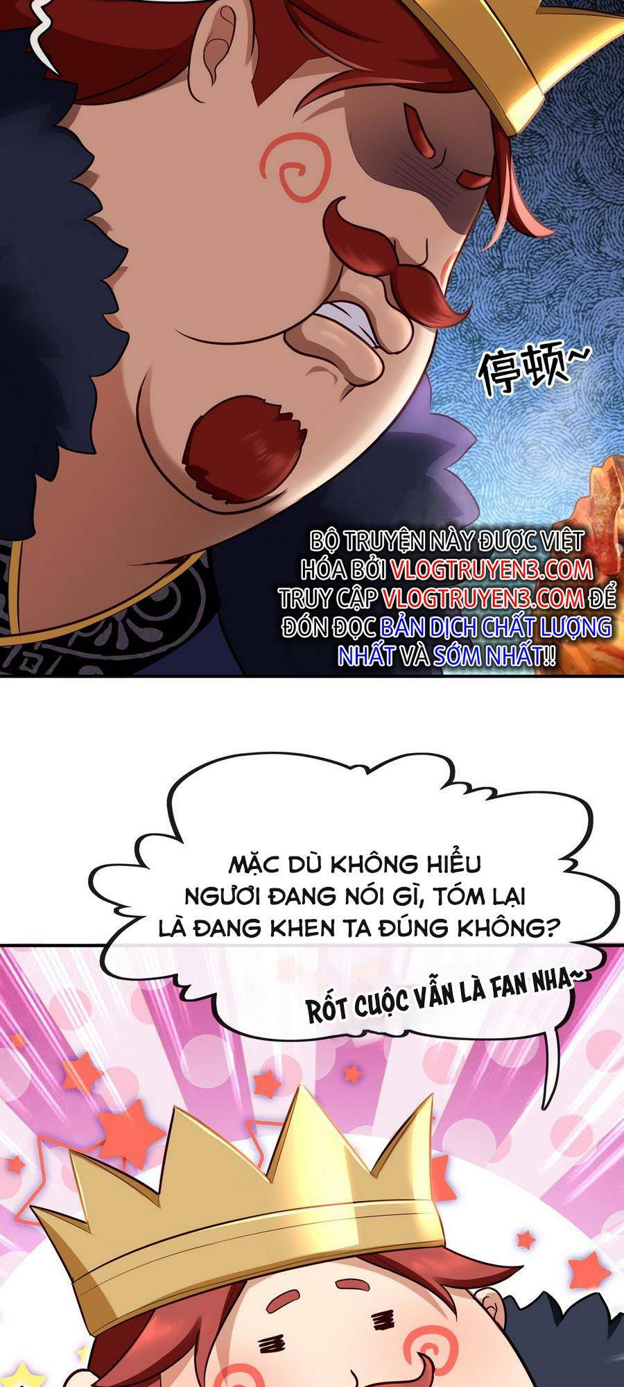 Thích Đuôi Lớn Thì Sao? Chương 7 Ảnh 32