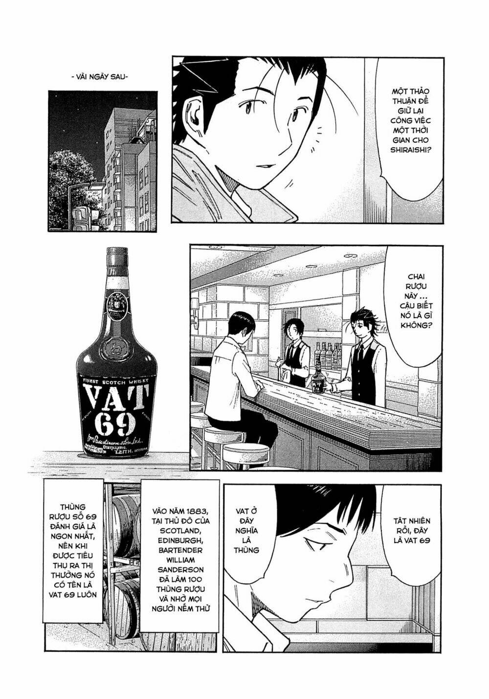 Bartender Chương 165 Ảnh 17