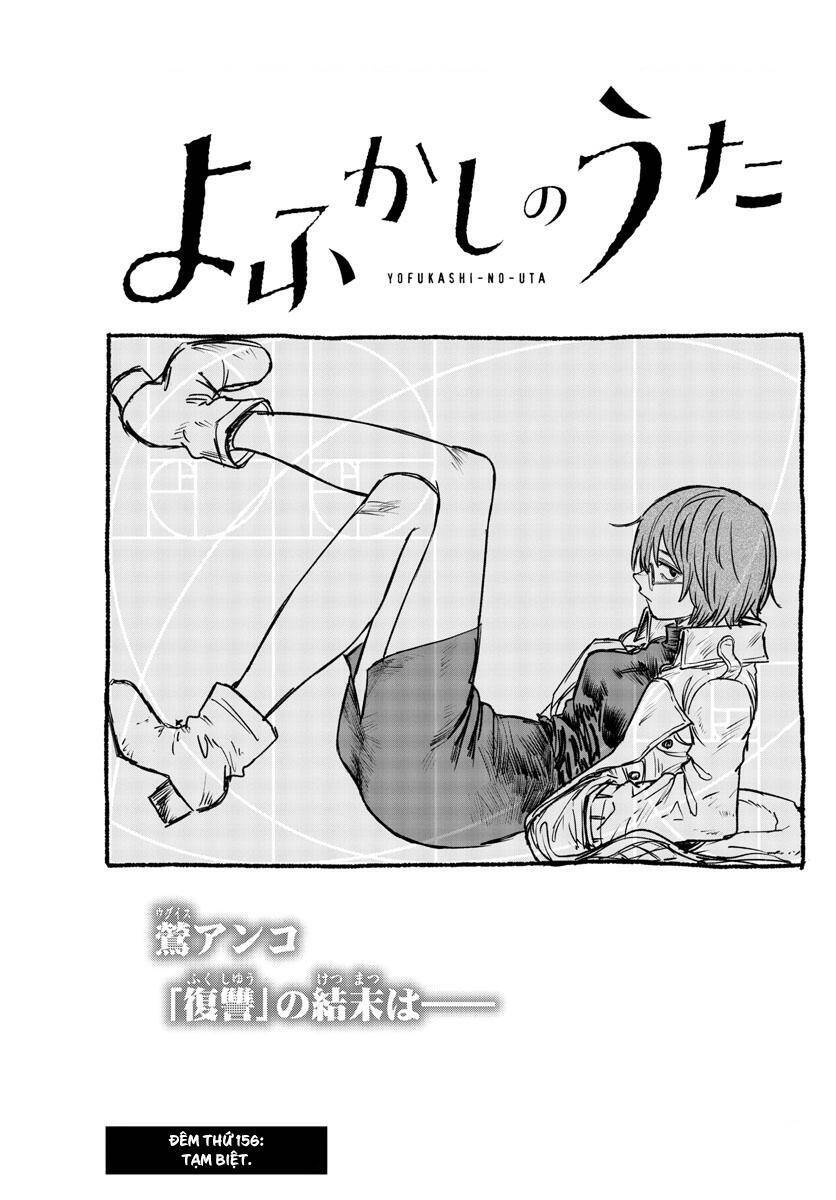 Yofukashi No Uta Chương 156 Ảnh 2
