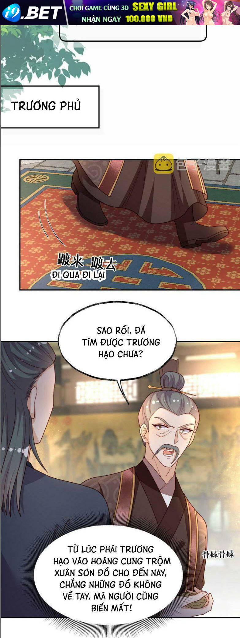 Trọng Sinh Trở Thành Hoàng Hậu Độc Ác Của Kẻ Thù Chương 19 Ảnh 10
