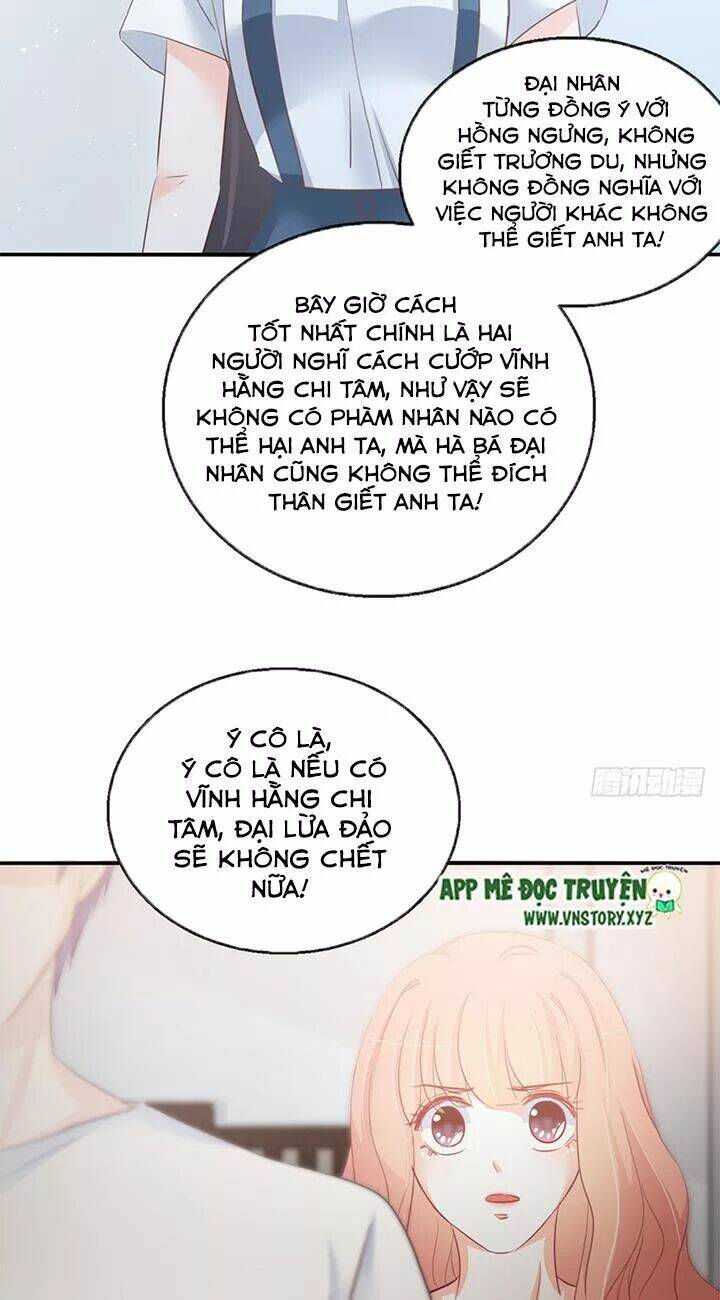 Cẩm Lý Thiếu Nữ Của Tôi Chương 101 Ảnh 25