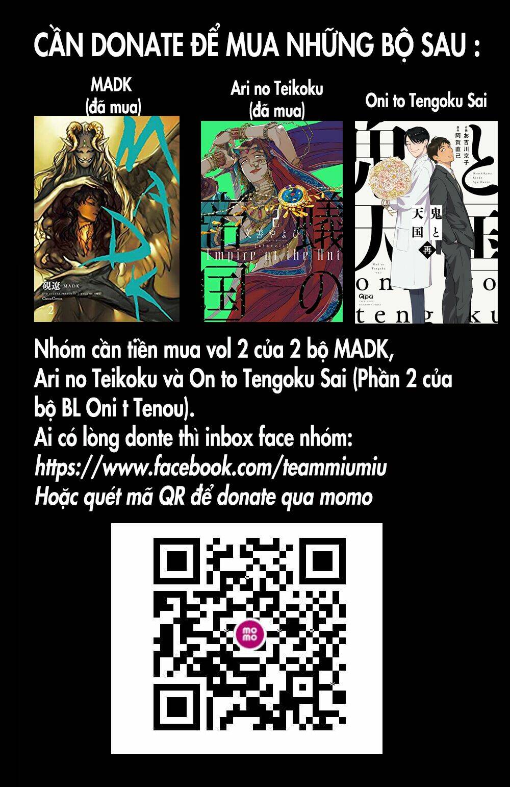 Suiiki Chương 5 Ảnh 2
