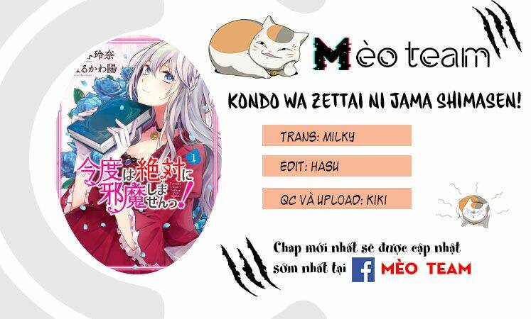 Kondo Wa Zettai Jama Shimasen! Chương 9 Ảnh 4
