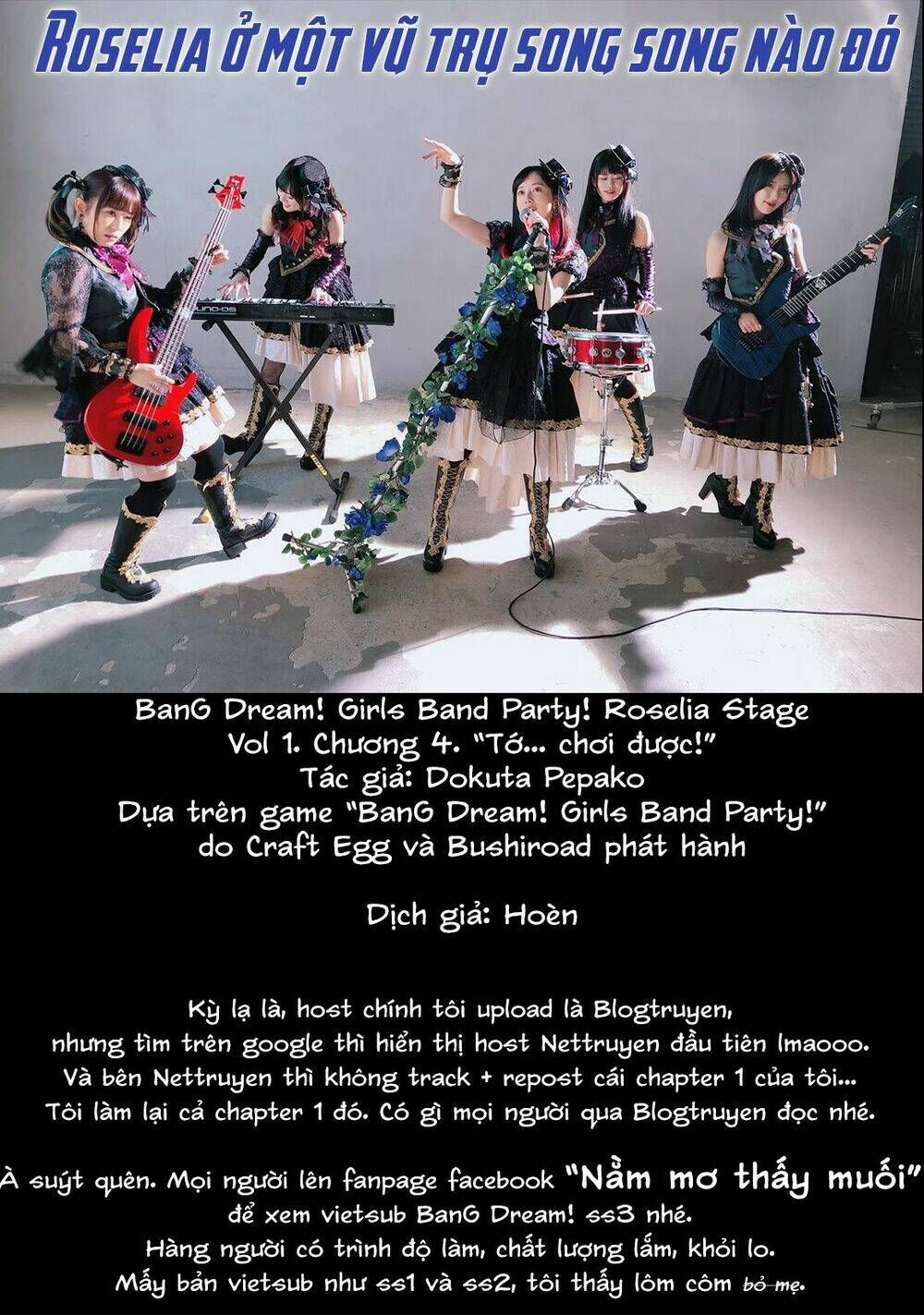 Bang Dream! Girls Band Party! Roselia Stage Chương 4 Ảnh 25