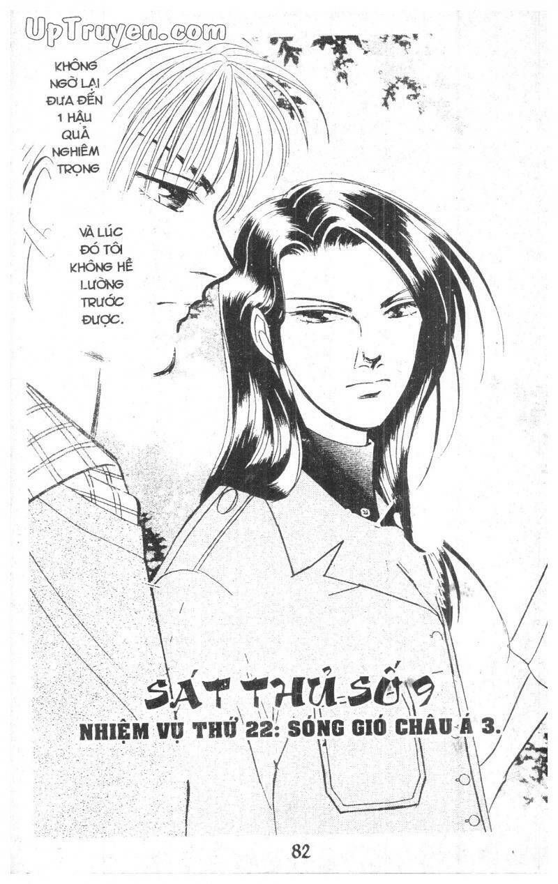 9 Banme No Musashi Chương 12 Ảnh 81