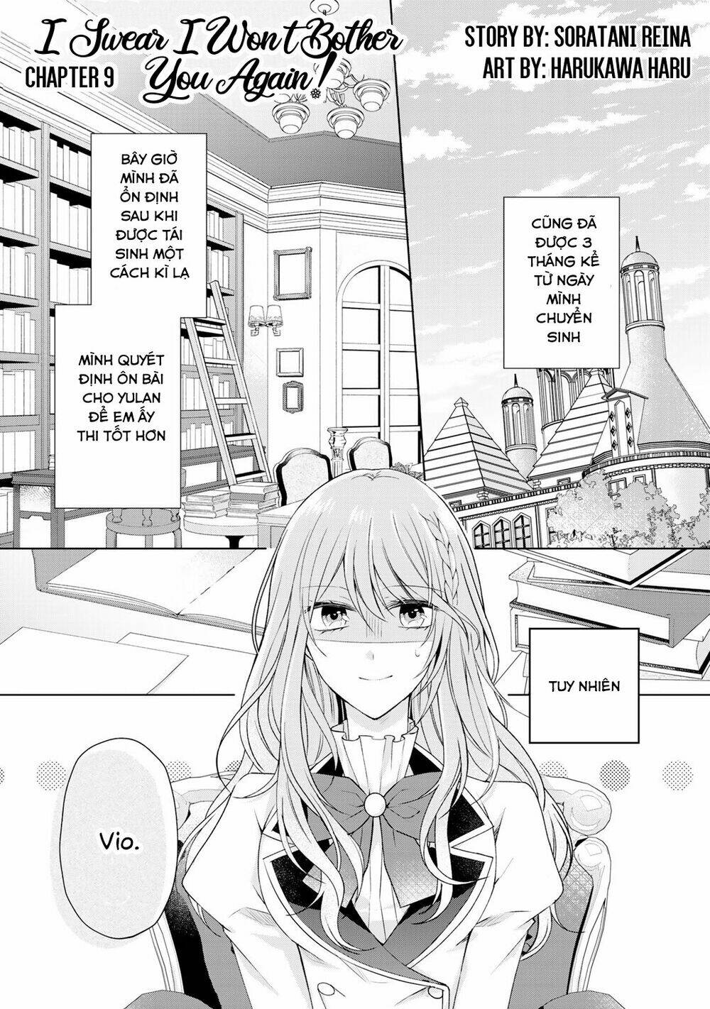 Kondo Wa Zettai Jama Shimasen! Chương 9.1 Ảnh 4
