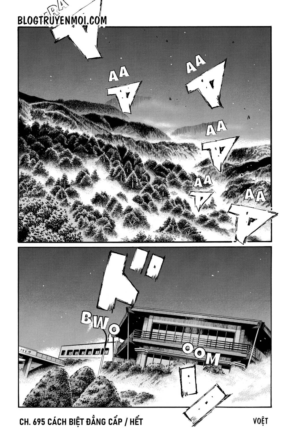 Initial D Chương 695 Ảnh 12