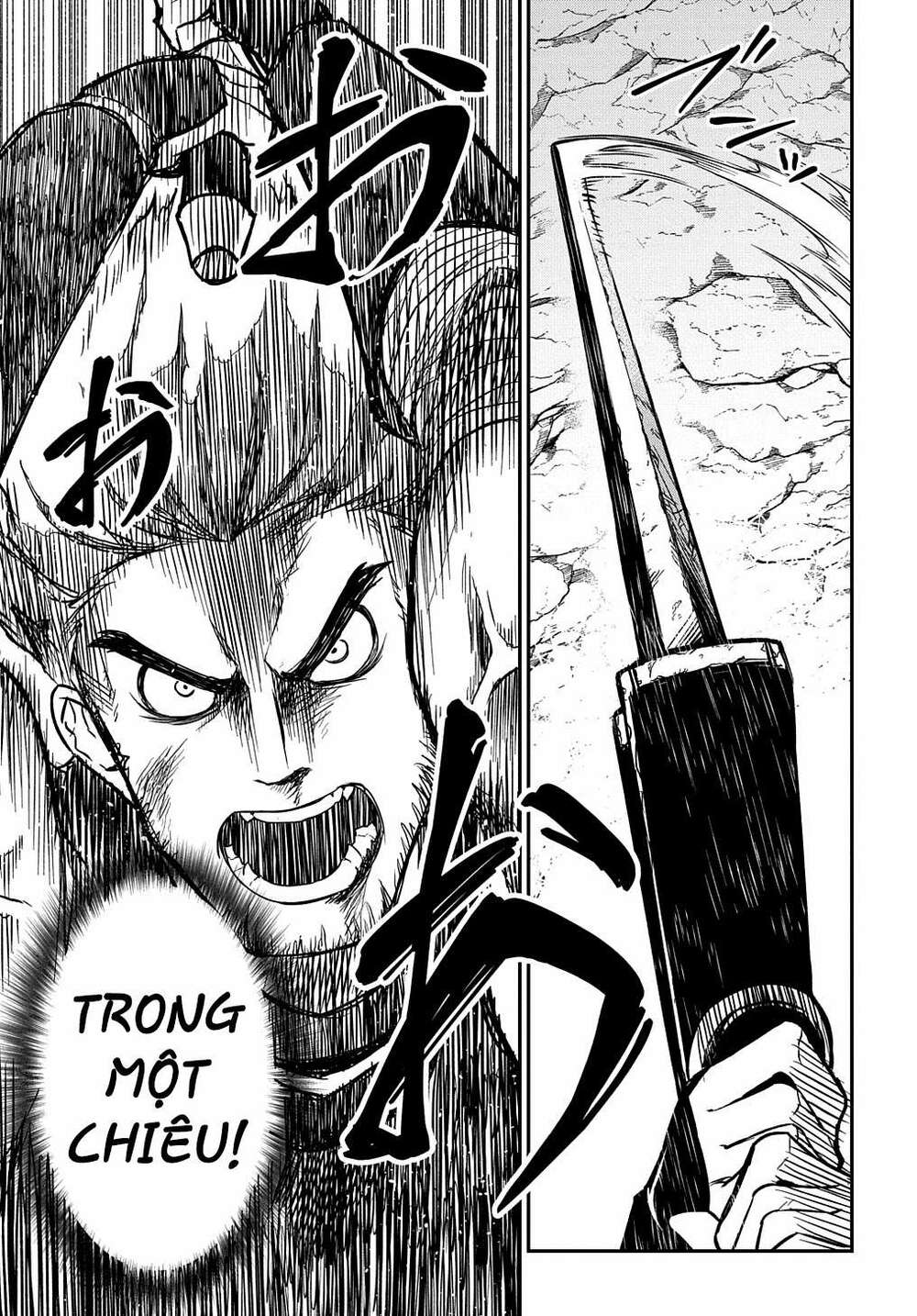 Neta Chara Tensei Toka Anmarida! Chương 5 Ảnh 37