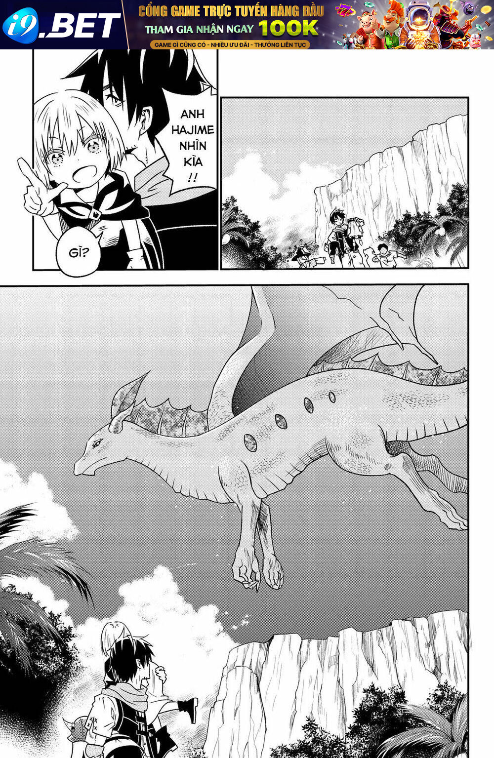 29-Sai Hitorimi Chuuken Boukensha No Nichijou Chương 27 Ảnh 31