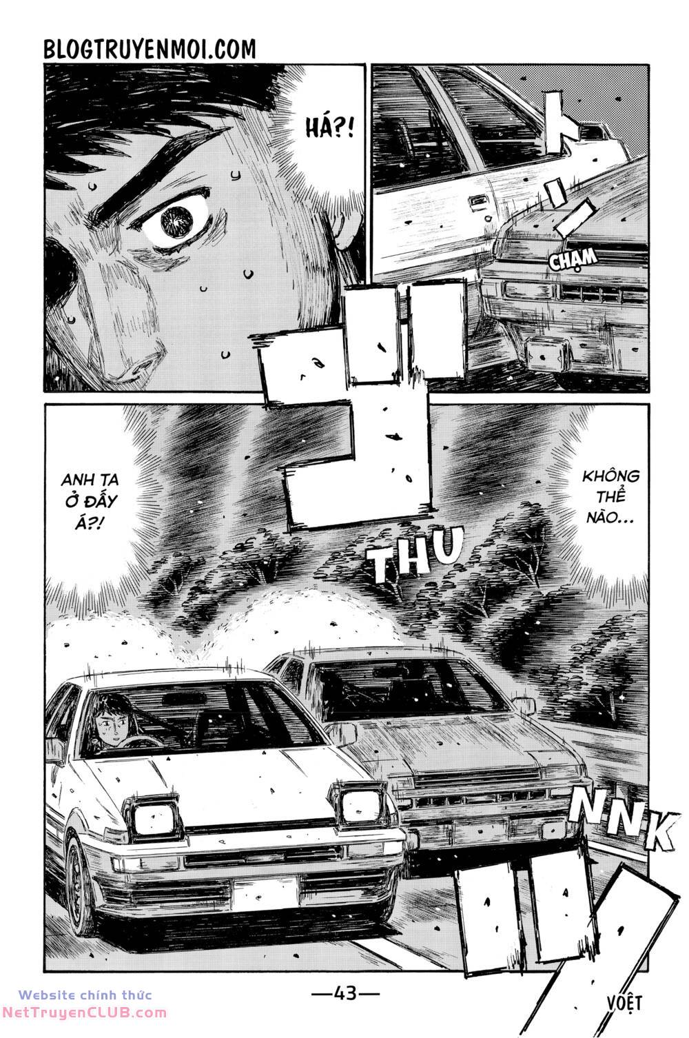 Initial D Chương 713 Ảnh 6