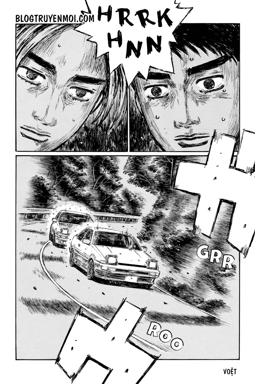 Initial D Chương 695 Ảnh 6